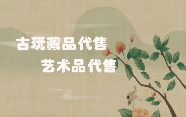 值得收藏的优秀艺术网站推荐