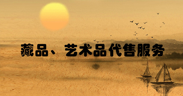 艺术家作品推广请找这些平台!